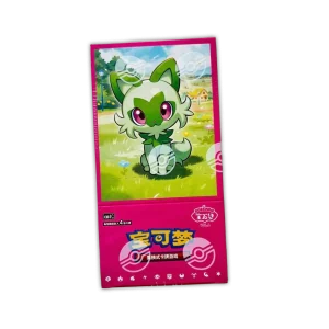 [SCELLE] Display Gems - Pokemon [CN]